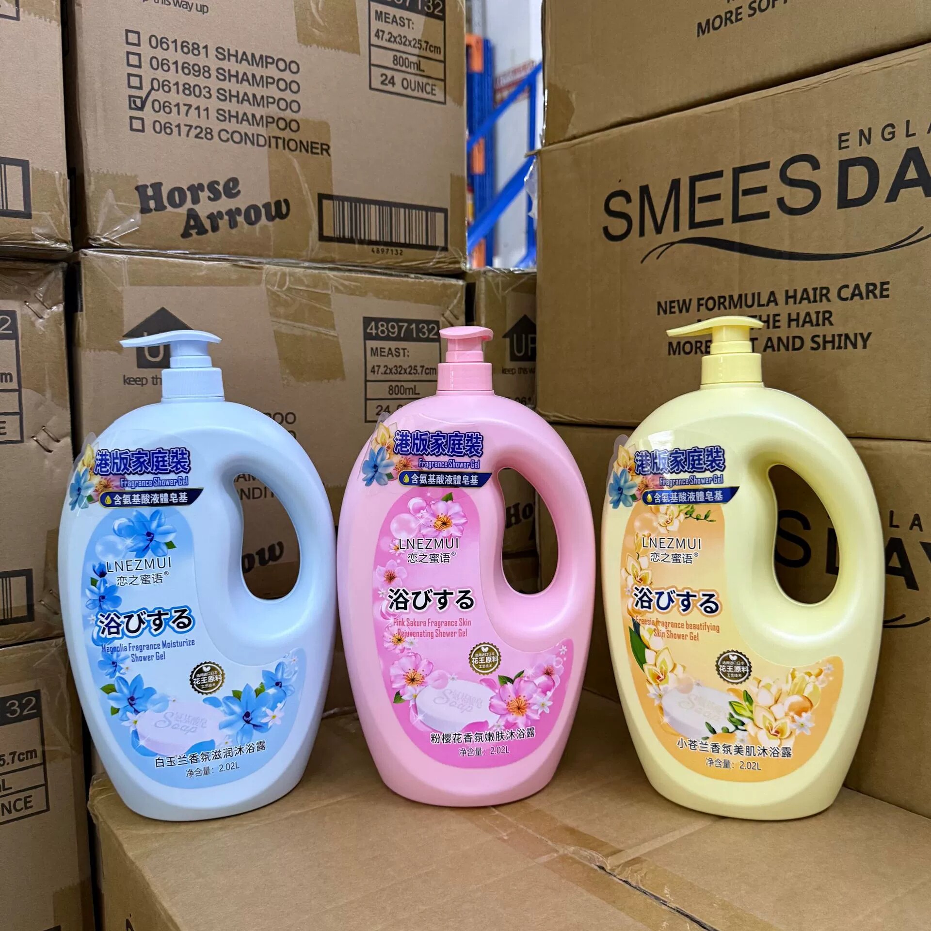 恋之蜜语白玉兰香氛滋润沐浴露2.02L 粉樱花嫩肤小苍兰美肌保湿