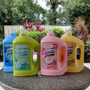 丝塔琳花漾植萃柔护香氛洗衣液5L茉莉花去渍檀香玫瑰抗菌清新草本