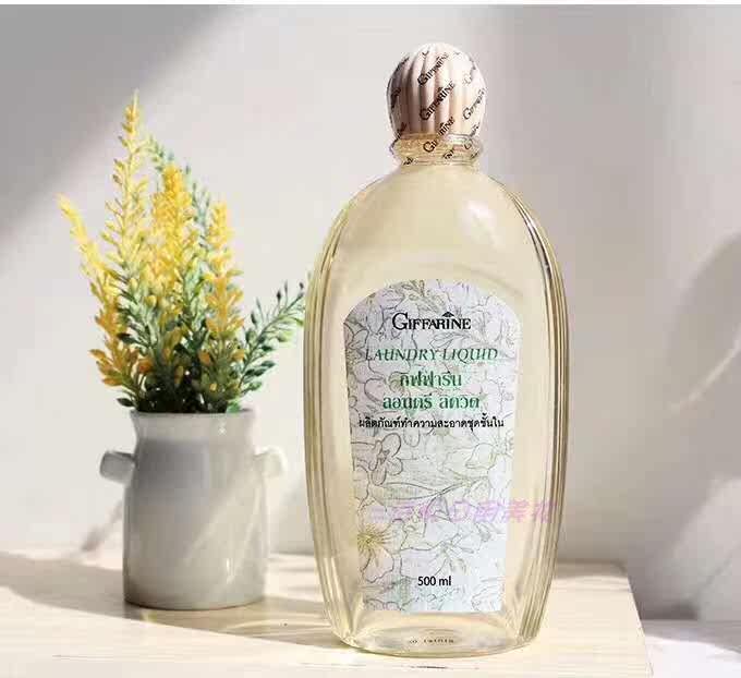 泰国正品芝芙莲天然椰油精华内衣洗衣液500ml 温和呵护抗菌清洁