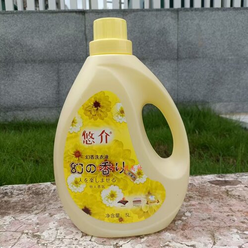 悠介幻香洗衣液3L 琴叶正品柔软舒适无残留去除静电气味清新无磷