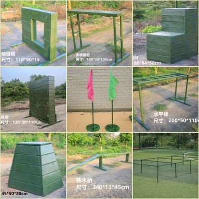 中小学生400米障碍器材军训训练基地道具儿童体育拓展国防教育