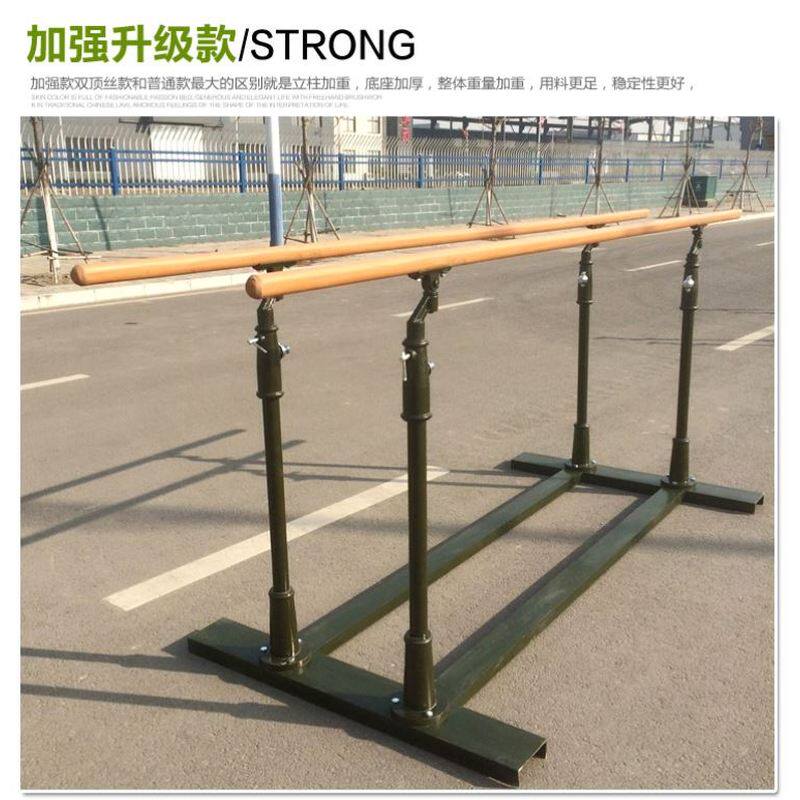 包邮单杠双杠铸铁户外室外户外尼龙公园小区家用加强加固训练比赛
