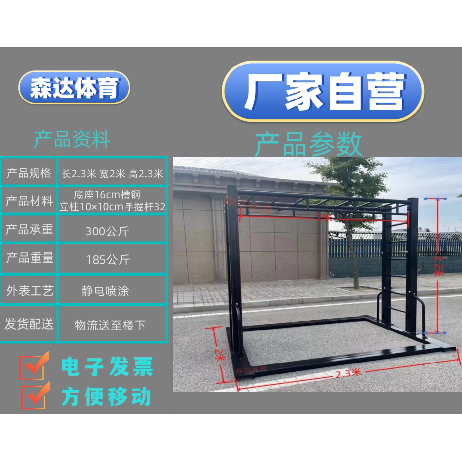 家用免固定云梯成人多功