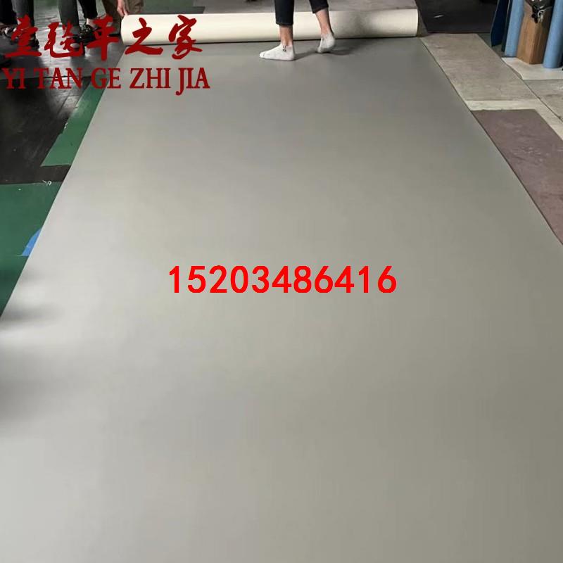 街舞专用地胶bboy练舞垫子breaking舞蹈芭蕾地垫 户外刷街pvc地板