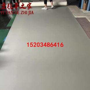 街舞专用地胶bboy练舞垫子breaking舞蹈芭蕾地垫 户外刷街pvc地板