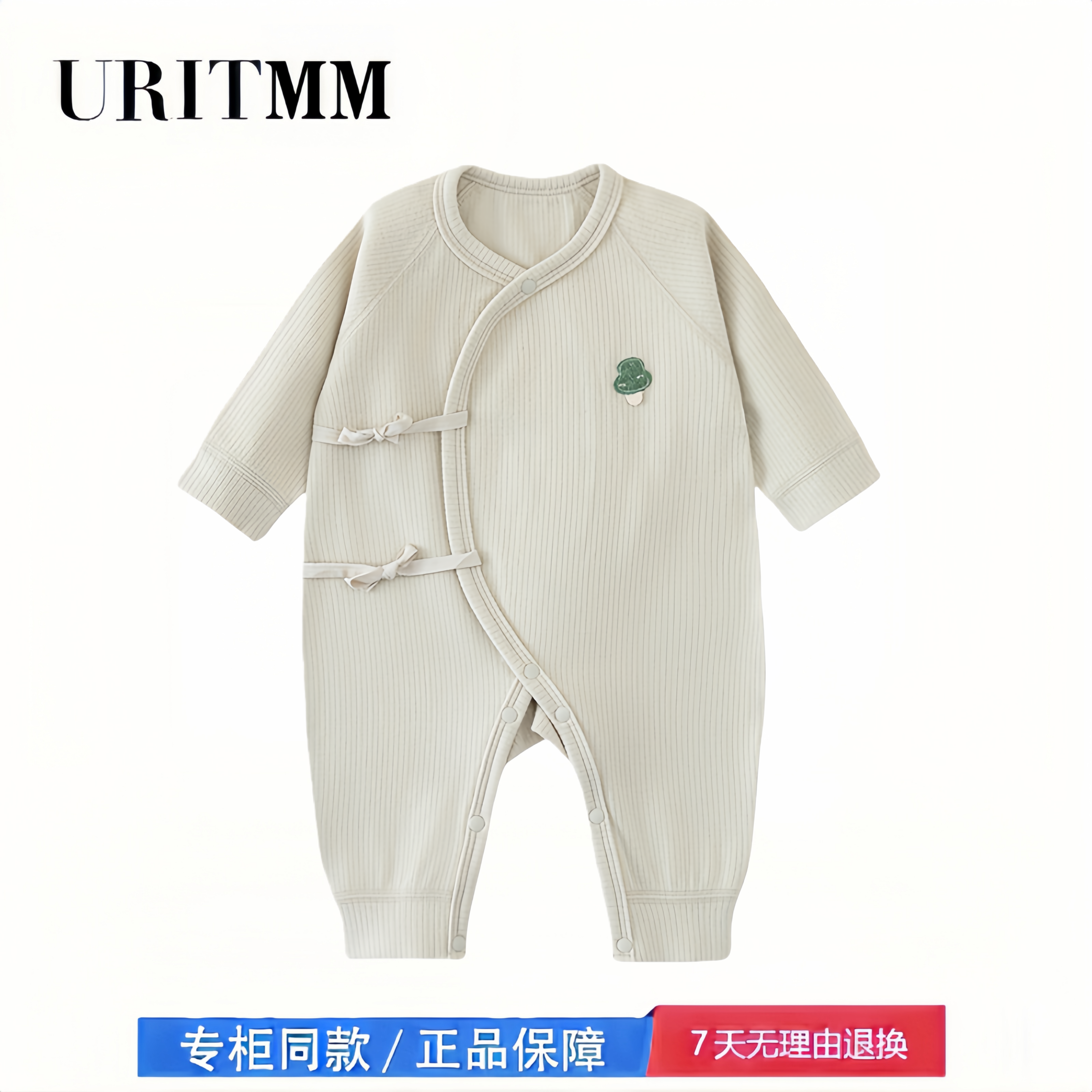 【2折专区】折扣店撤柜  婴儿德绒连体衣秋冬季连身哈衣宝宝保暖