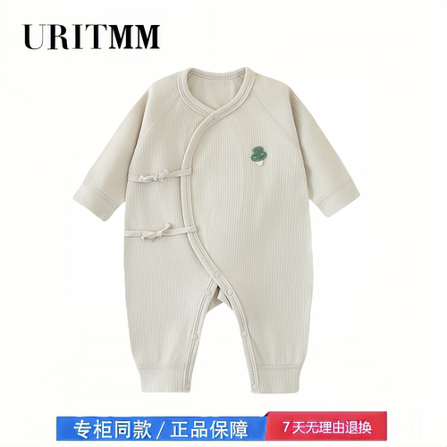 【2折专区】折扣店撤柜  婴儿德绒连体衣秋冬季连身哈衣宝宝保暖