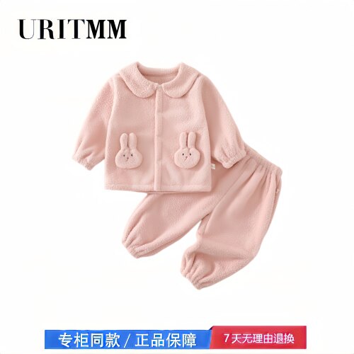 【撤柜专区】品牌专柜  宝宝分体套装秋冬装保暖衣服男女童两件套