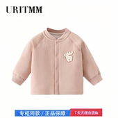 品牌专柜 撤柜专区 婴儿外套保暖上衣夹棉40g儿童衣服棉衣