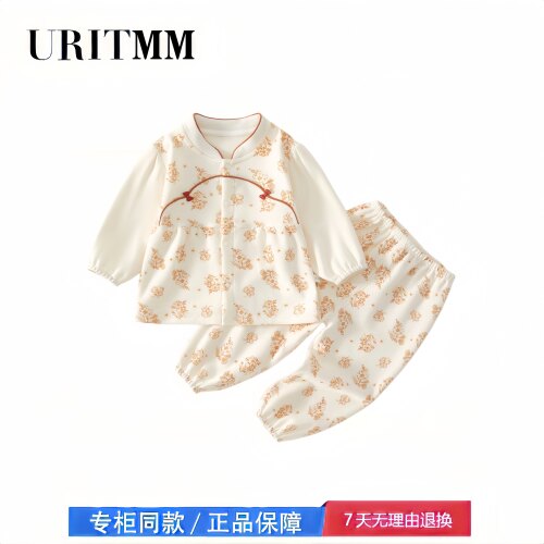 【2折专区】折扣店撤柜  婴儿衣服秋季分体套装国风宝宝秋装外穿