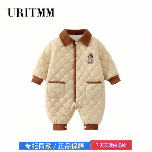 【撤柜专区】品牌专柜  连体衣婴儿秋冬衣服新款宝宝夹棉外出服