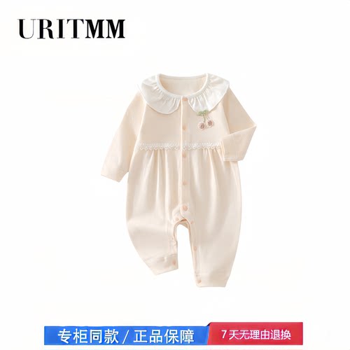 【撤柜专区】品牌专柜  宝宝纯棉婴儿连体衣秋冬季新生儿哈衣爬服