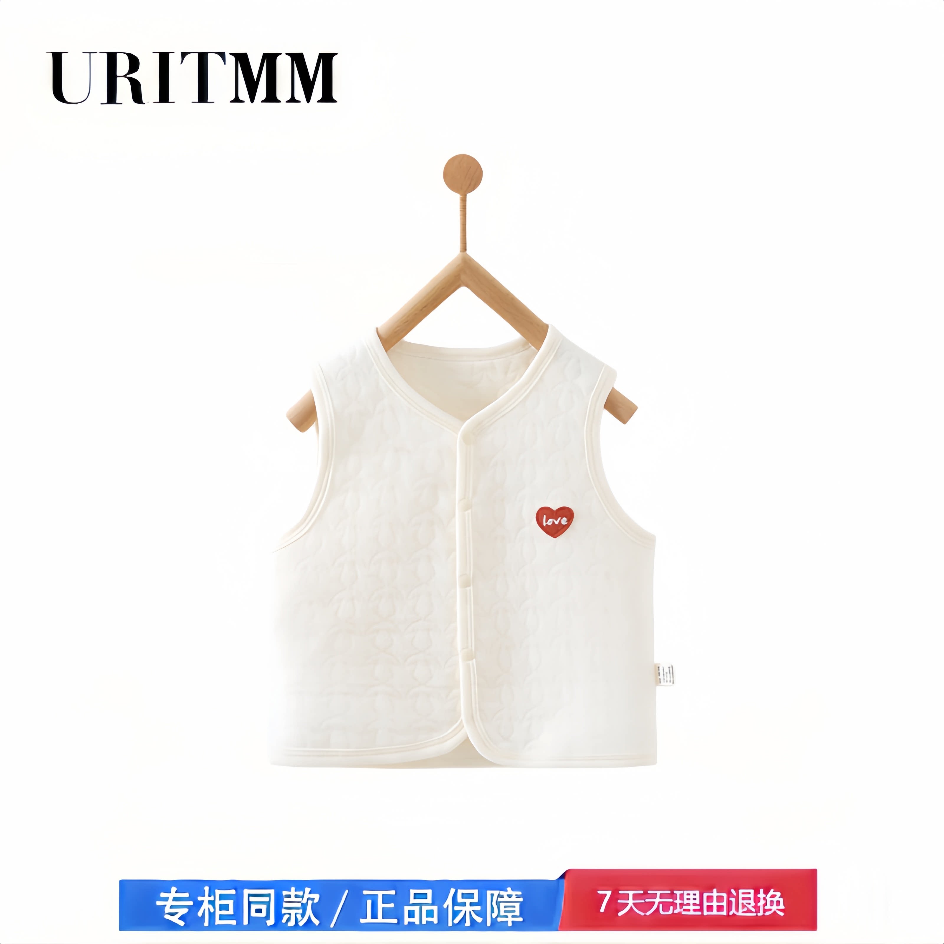 【2折专区】折扣店撤柜 婴儿秋冬款三层保暖马甲男女宝宝坎肩