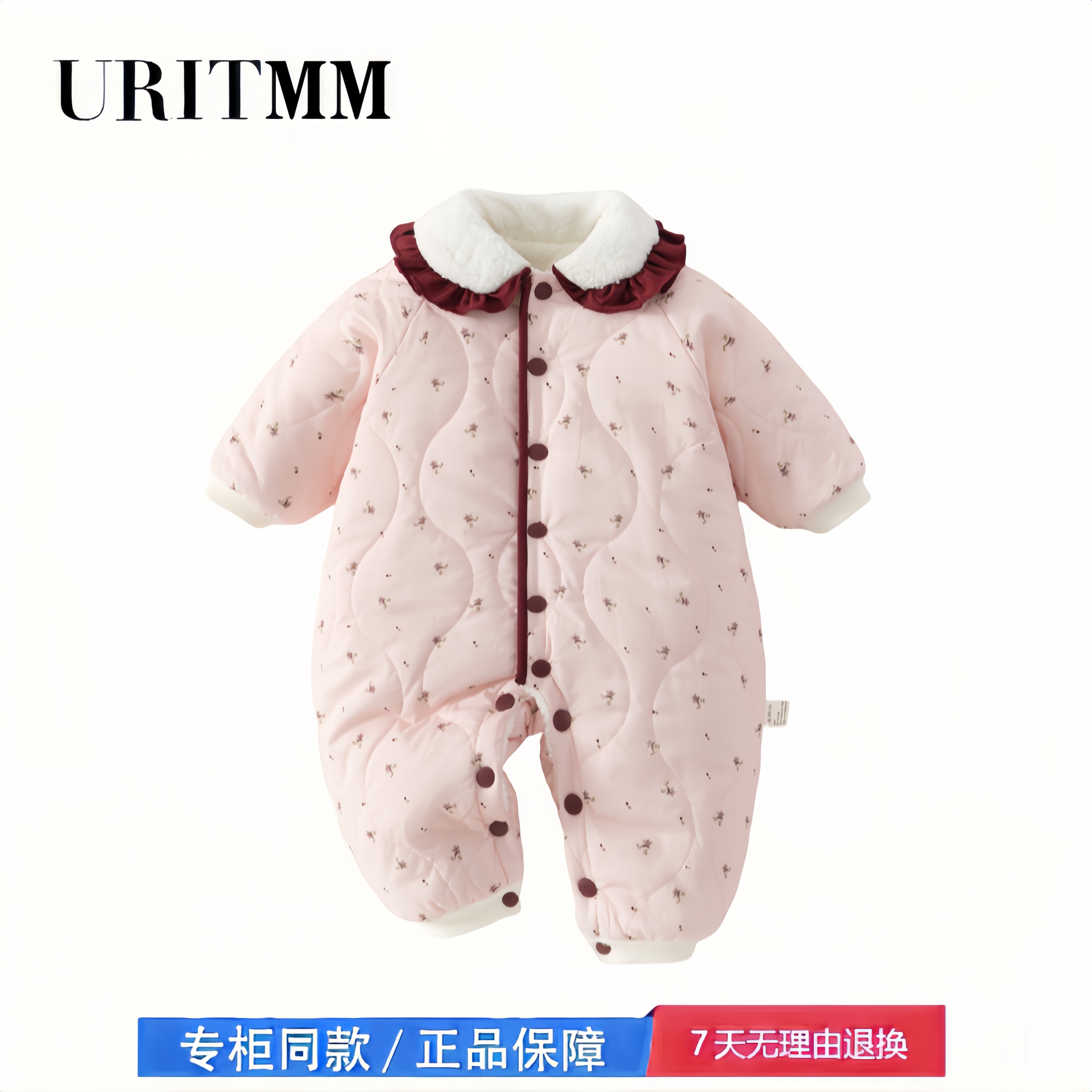 【2折专区】折扣店撤柜  冬季加绒加厚连体衣婴儿冬外穿200g夹棉