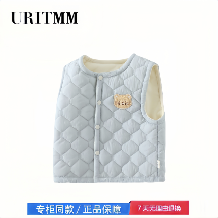 【撤柜专区】品牌专柜  婴幼儿洋气小马甲外穿秋冬韩版宝宝羽绒