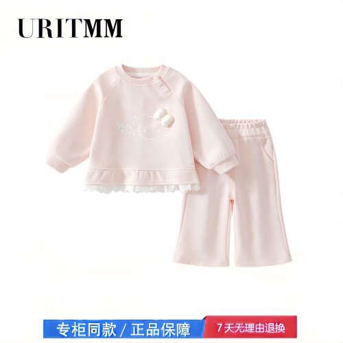 【撤柜专区】品牌专柜  儿童衣服外出卫衣阔腿裤分体套装可爱休闲