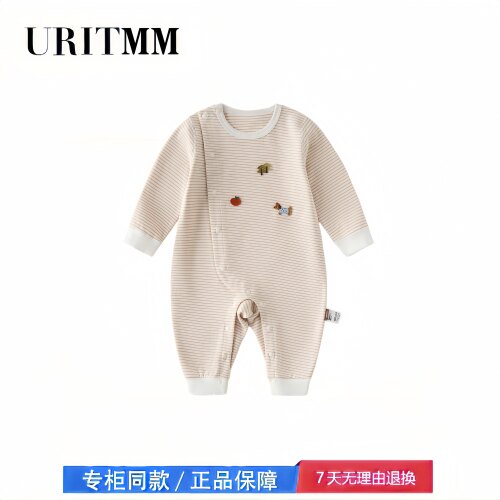 【撤柜专区】品牌专柜  新生儿连体衣春秋季纯棉和尚服衣服哈衣