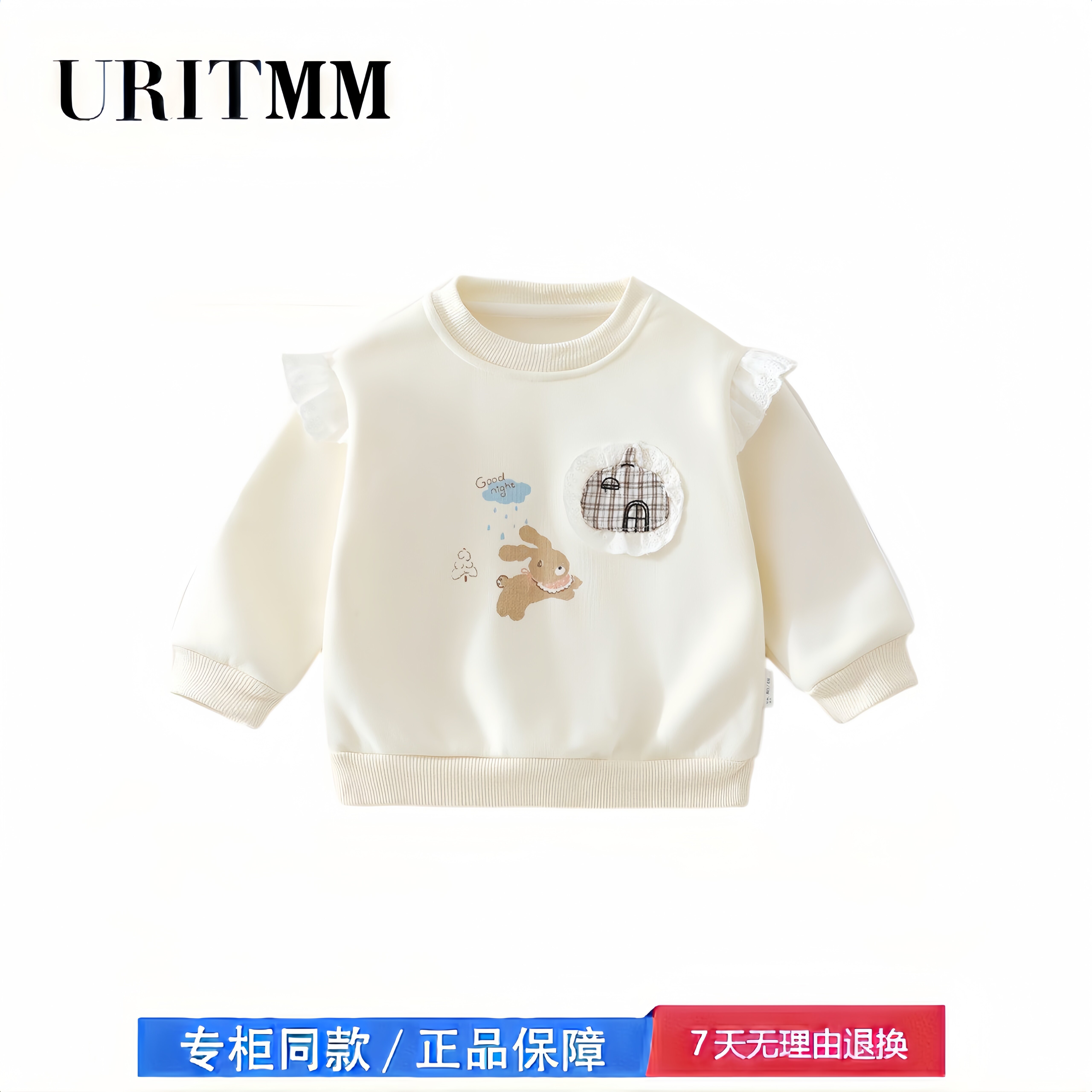 【2折专区】折扣店撤柜 宝宝保暖卫衣冬季男女儿童卡通加厚上衣