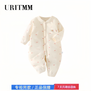 【撤柜专区】品牌专柜  婴儿夹棉连体衣冬季男女宝宝哈衣爬服棉服