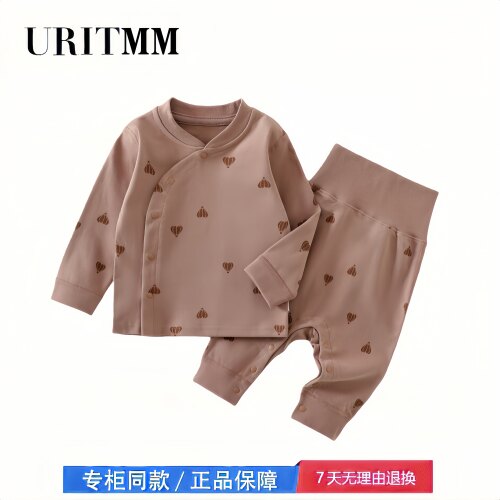 【2折专区】折扣店撤柜  婴儿秋衣秋裤分体套装新生儿内衣套无骨