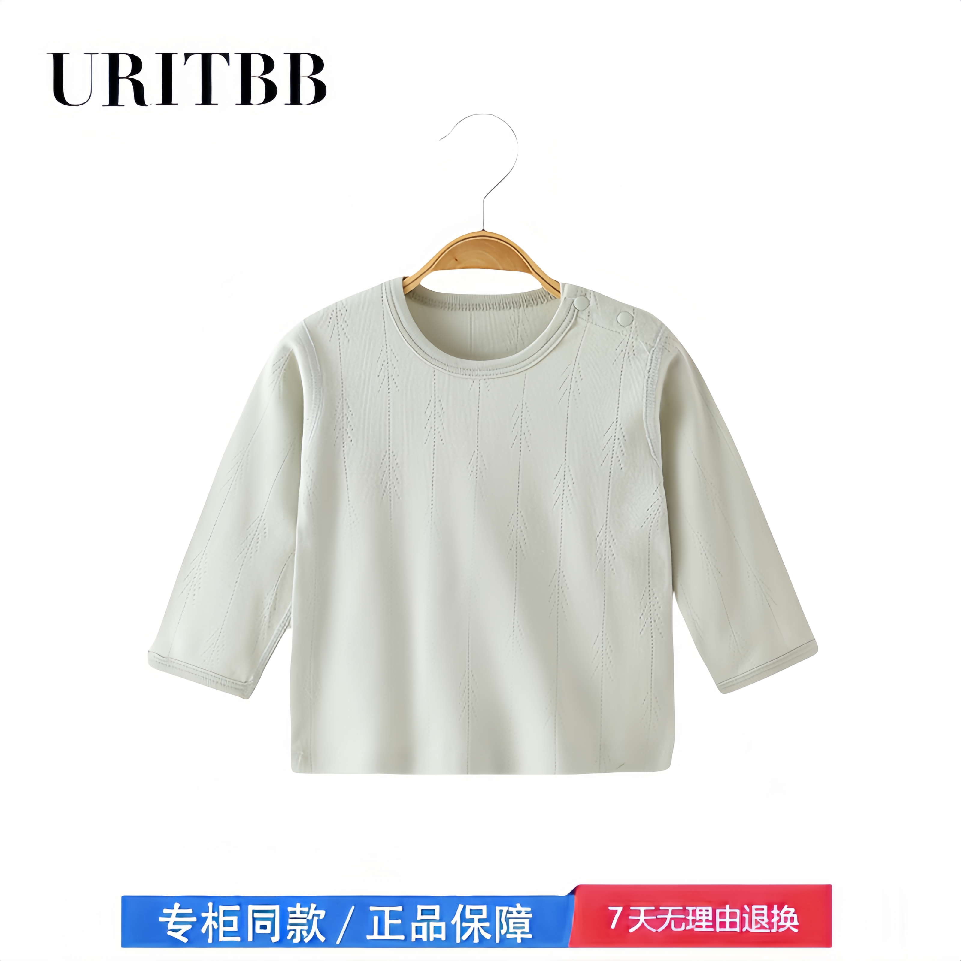 【2折专区】折扣店撤柜 上衣婴儿新生婴儿连体衣纯棉春季冬纯棉