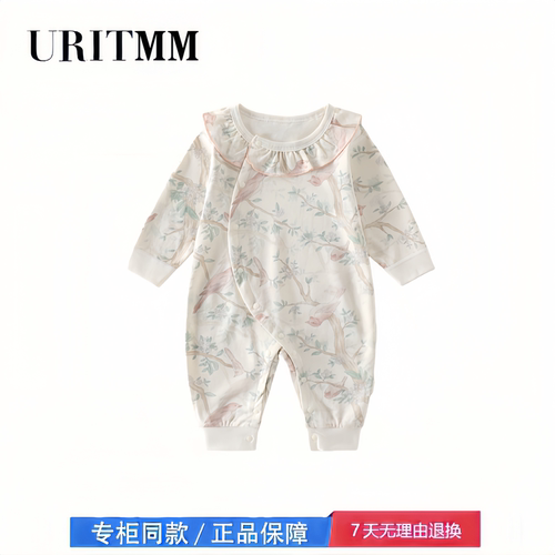 【2折专区】折扣店撤柜  婴儿衣服纯棉四季款哈衣爬服宝宝连体衣