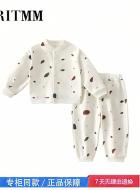 【撤柜专区】品牌专柜  婴儿衣服套装两件套休闲卡通四季款男女宝