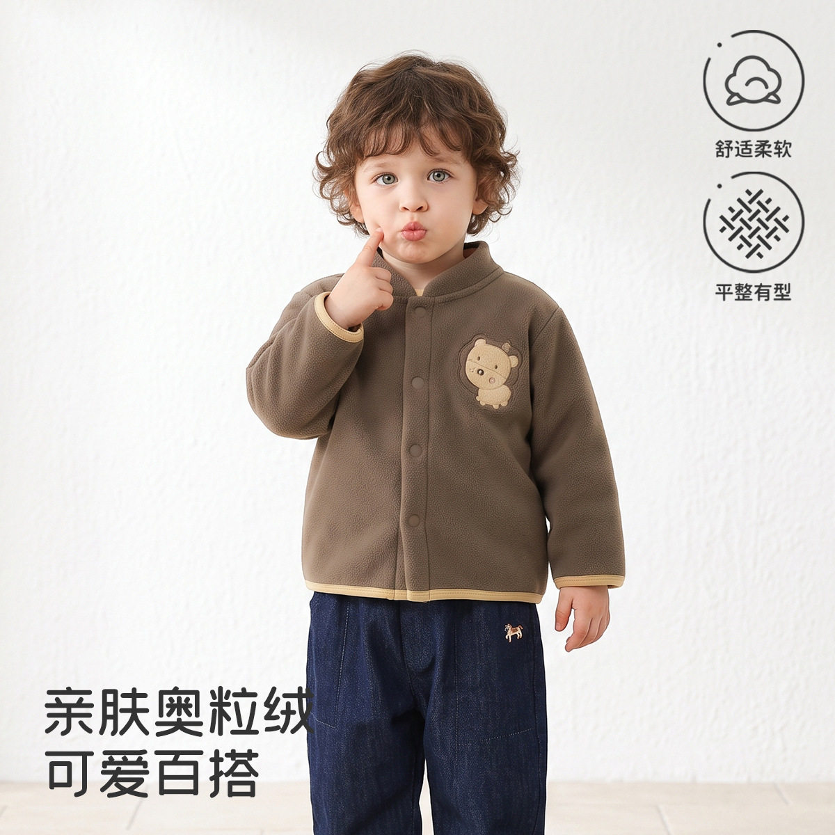 婴儿奥粒绒外套秋冬款可爱卡通刺绣宝宝按扣保暖开衫外套安阳童装