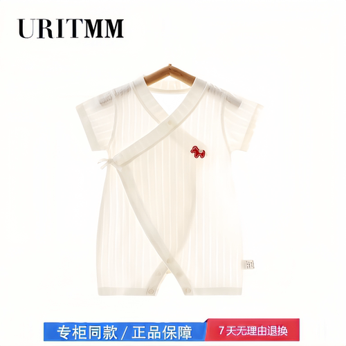 【撤柜专区】品牌专柜  婴儿夏款短袖和尚服系带护肚连体衣睡衣