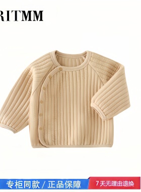 【2折专区】折扣店撤柜  婴儿保暖上衣秋冬纯棉长袖开衫男女宝宝