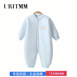 【2折专区】折扣店撤柜 婴儿秋冬40g夹棉加厚连体衣新生儿保暖