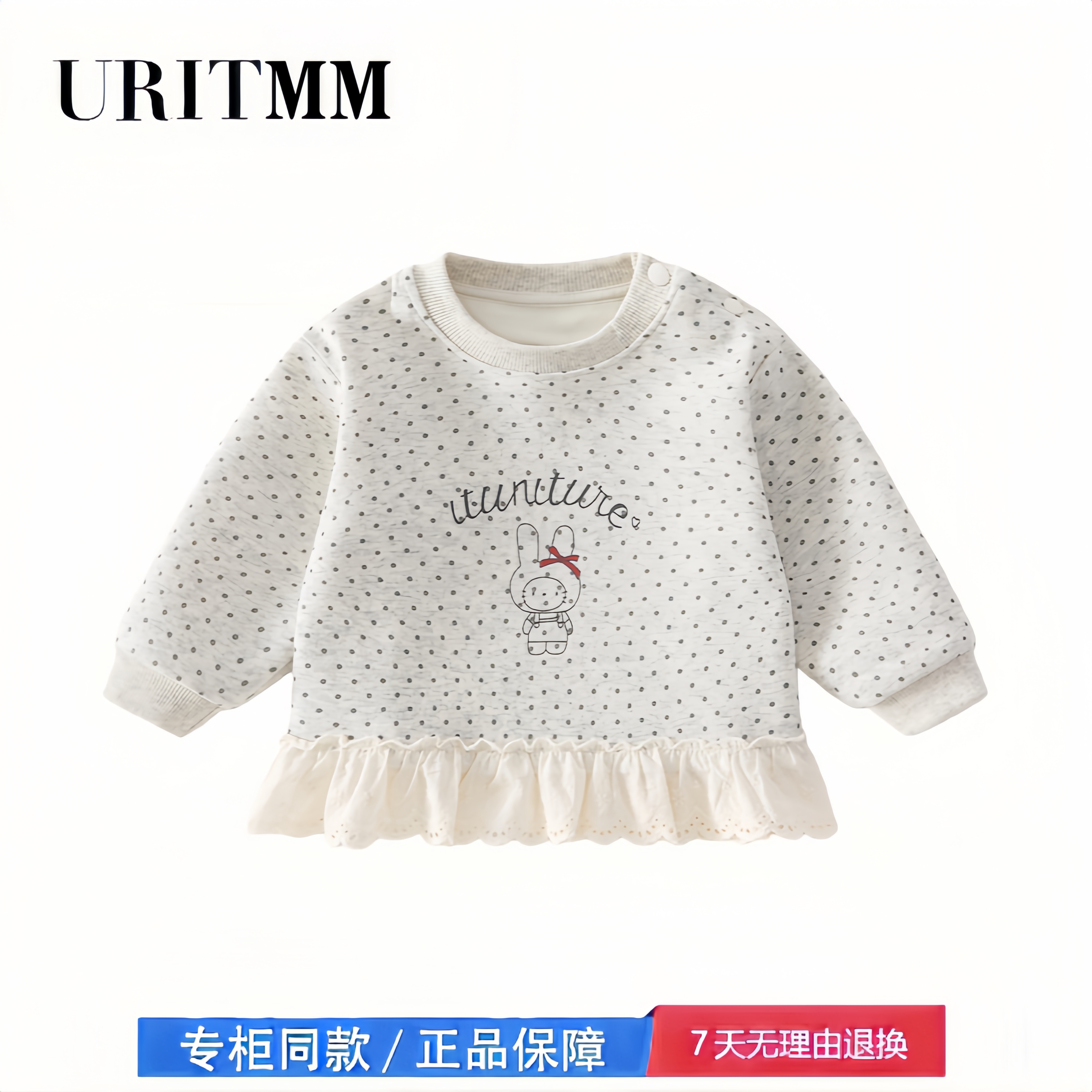 【撤柜专区】品牌专柜  女宝宝卫衣春秋款女童秋冬季上衣初春春装