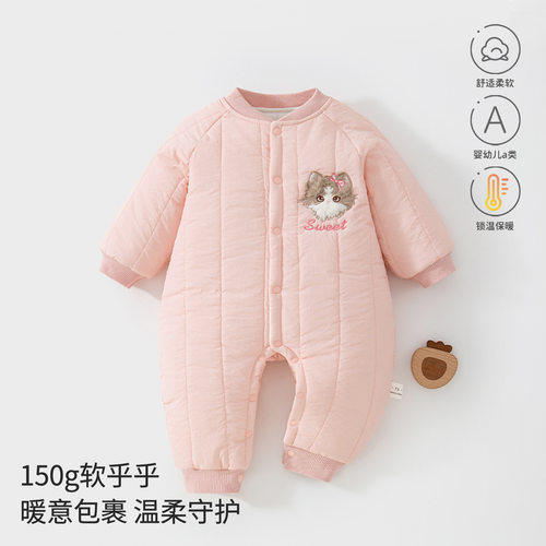 女宝宝秋冬夹棉连体衣可爱猫咪刺绣婴儿加厚保暖外出哈衣安阳童装