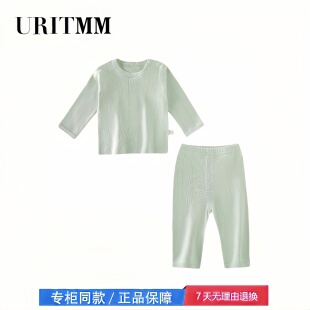 【2折专区】折扣店撤柜 婴儿秋衣秋裤套装3岁纯棉春秋A类打底分体