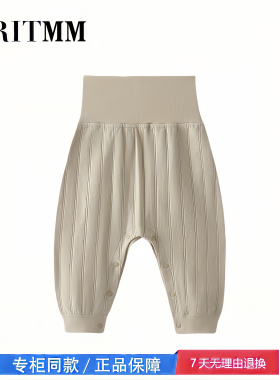 【2折专区】折扣店撤柜  婴儿裤子春秋款大屁屁裤纯棉男女宝宝