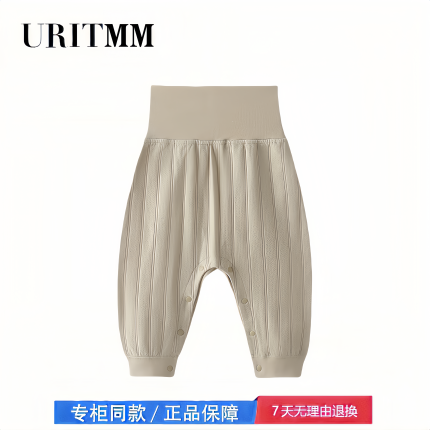 【2折专区】折扣店撤柜  婴儿裤子春秋款大屁屁裤纯棉男女宝宝