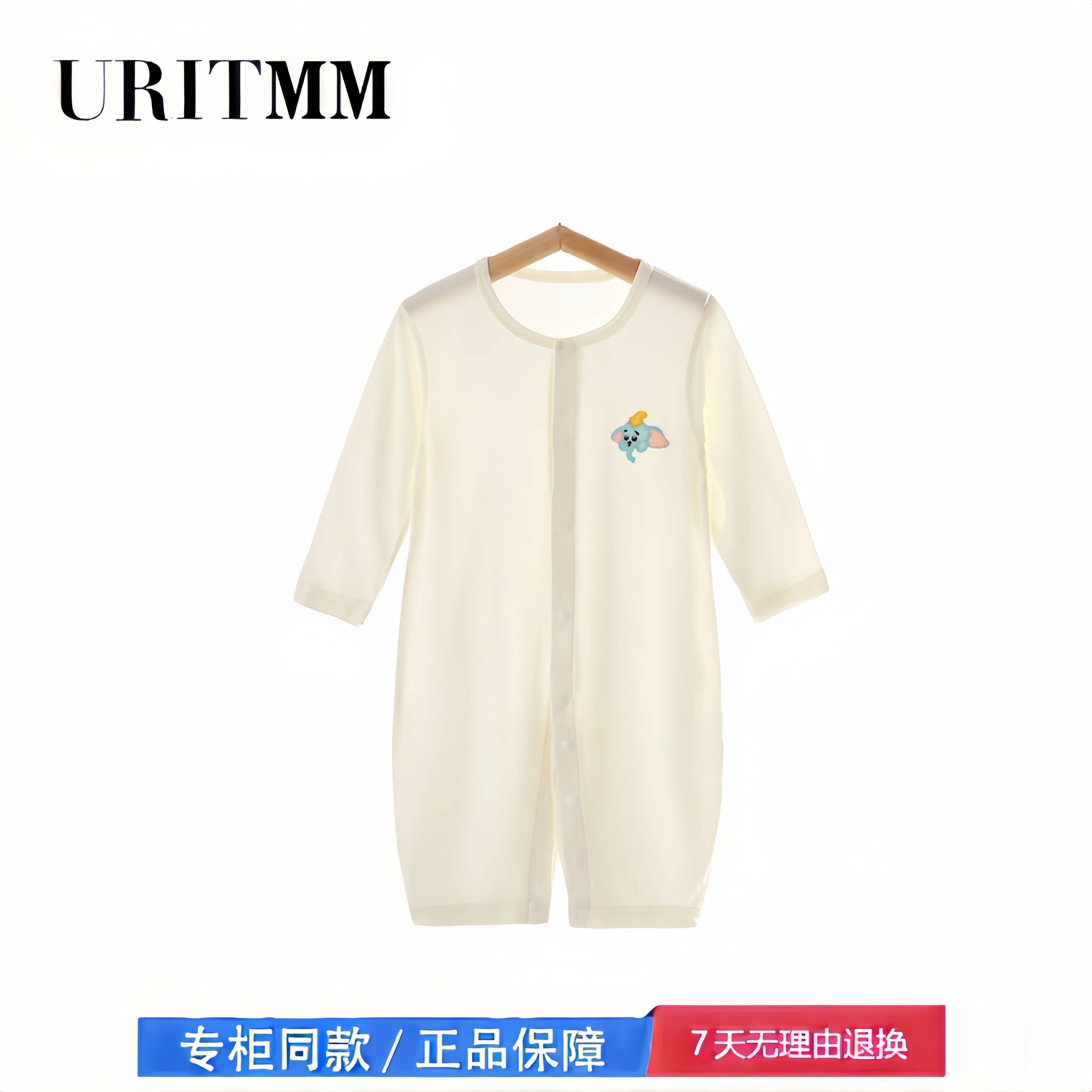 【2折专区】折扣店撤柜 婴儿连体衣夏季薄款短袖空调服哈衣夏装