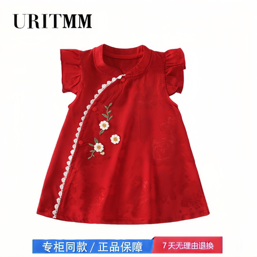 【2折专区】折扣店撤柜  女宝宝连衣裙薄款新中式国风旗袍裙子