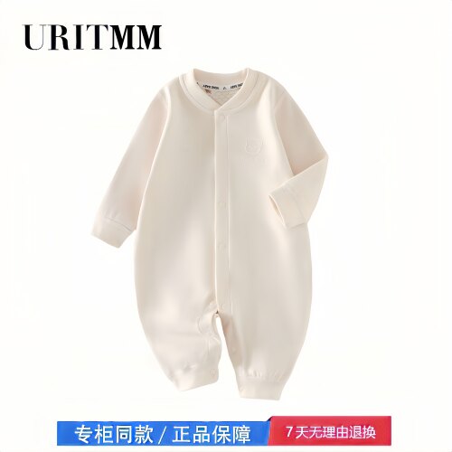 【2折专区】折扣店撤柜  秋冬婴儿温感连体保暖0-12个月宝宝哈衣