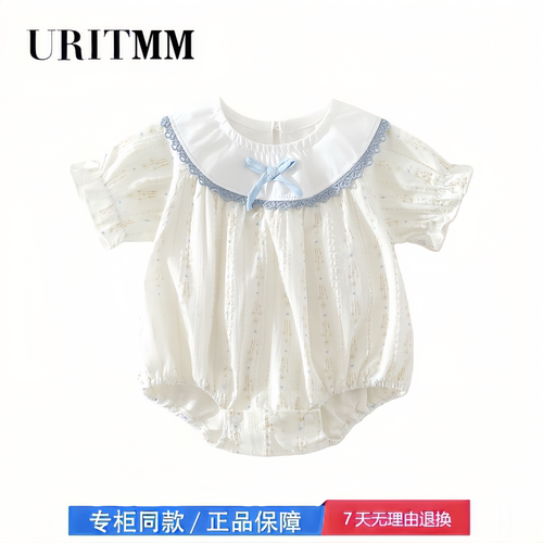 【2折专区】折扣店撤柜  婴儿衣服夏季薄款包屁衣短袖背心夏装