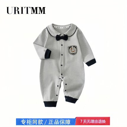 【撤柜专区】品牌专柜  婴儿连体衣a类棉春秋季宝宝衣服周岁学院