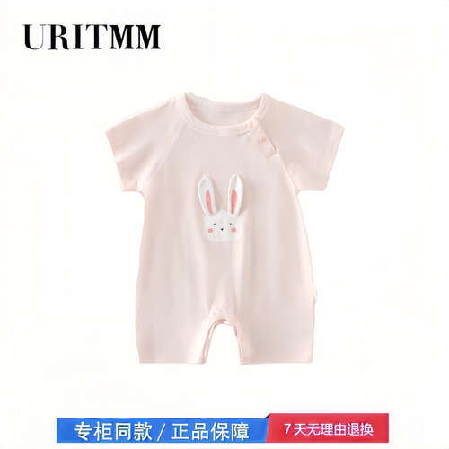 【2折专区】折扣店撤柜  夏季婴儿短袖连体衣薄款男女宝卡通哈衣