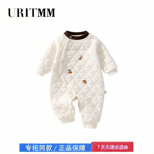 【2折专区】折扣店撤柜  宝宝秋冬款婴幼儿保暖按扣连体衣爬服