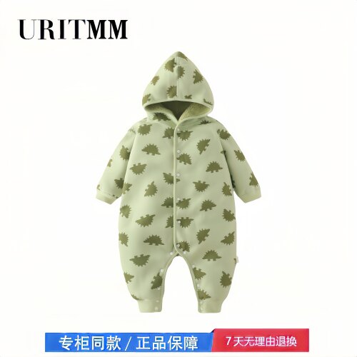 【撤柜专区】品牌专柜  婴儿连体衣秋冬加绒保暖宝宝衣服连帽无骨