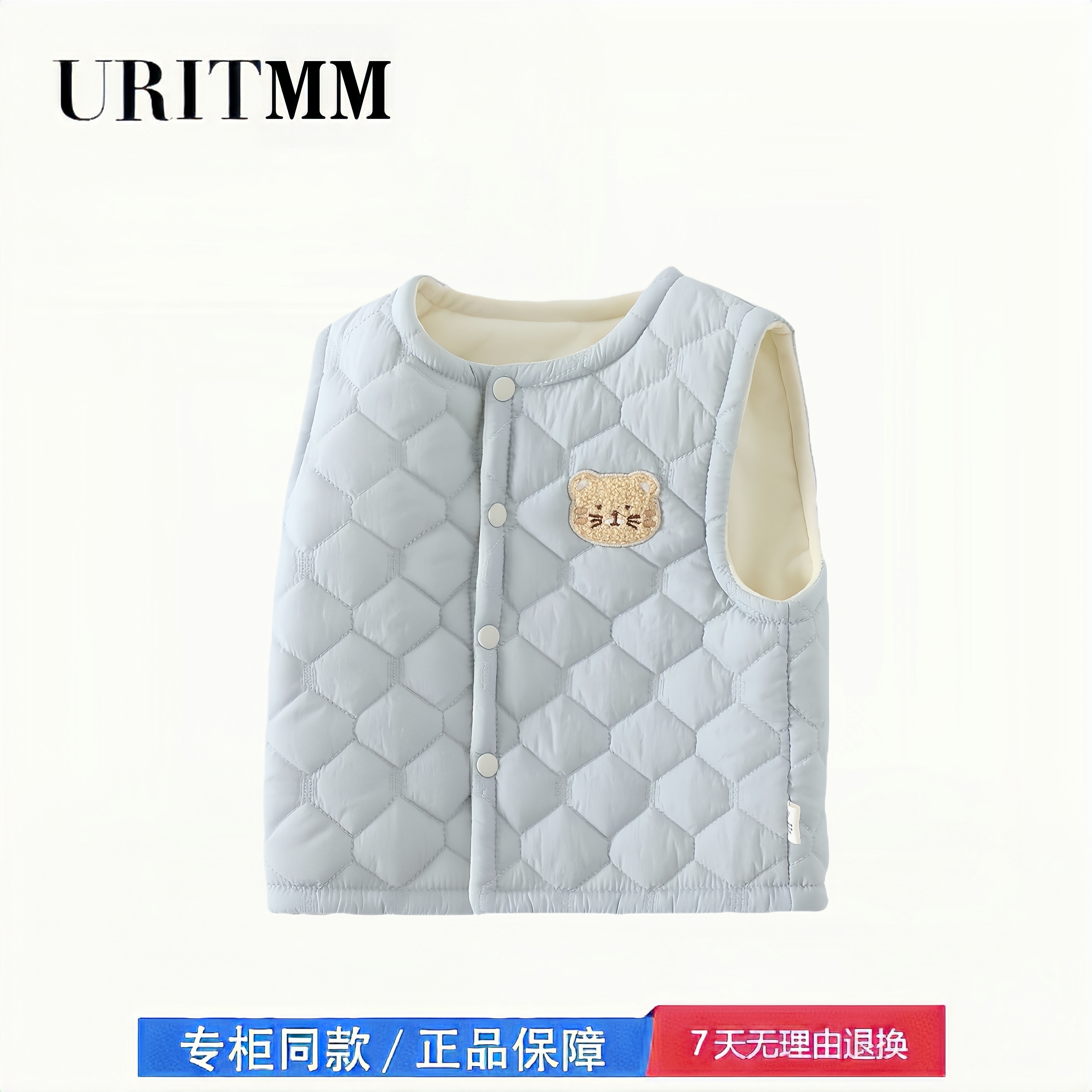 【撤柜专区】品牌专柜  婴幼儿洋气小马甲外穿秋冬韩版宝宝羽绒