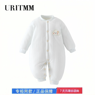 婴儿夹棉连体衣服160g宝宝哈衣秋冬爬服 折扣店撤柜 2折专区