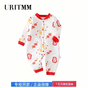 【2折专区】折扣店撤柜  40克薄棉婴儿连体衣春秋女宝宝哈衣爬服