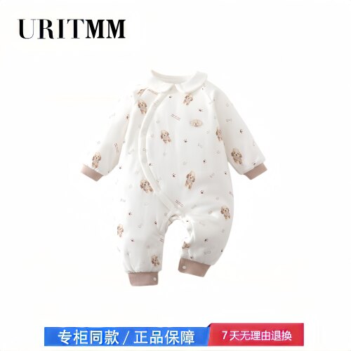【撤柜专区】品牌专柜  80g秋冬婴儿连体衣宝宝保暖衣服外出哈衣