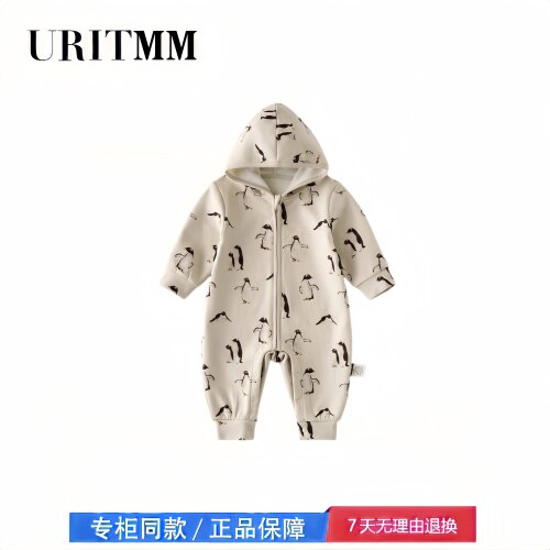【撤柜专区】品牌专柜  婴幼儿连体衣秋冬季衣服连帽哈衣保暖爬服
