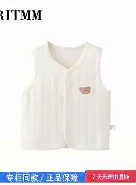 【2折专区】折扣店撤柜  婴儿马甲小月龄纯棉a类背心婴幼儿衣服